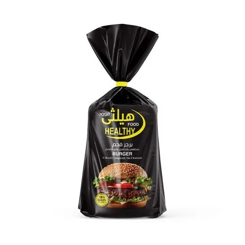 كيس بلحام خلفي